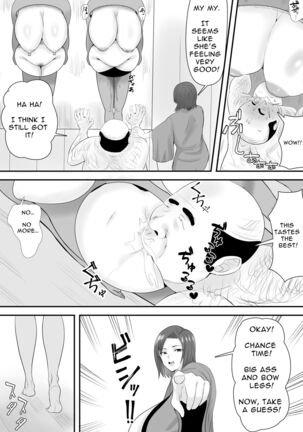 Guess Which One's Your Naked Busty JK Daughter Or Else! - Page 20