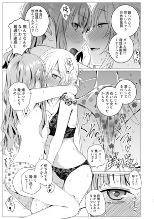 Image 9972471