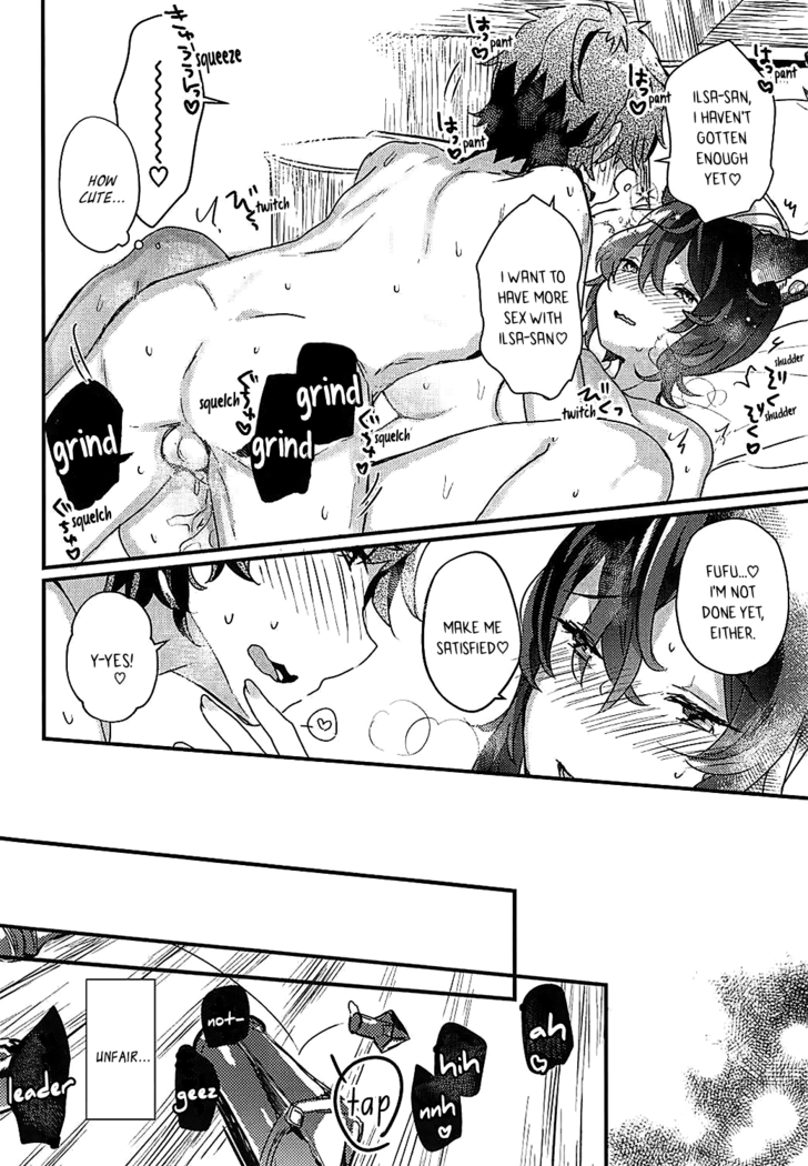 (COMIC1☆13) [Tenkirin (Kanroame)] Ilsa-san ni Propose Shimashita | I Proposed to Ilsa-san (Granblue Fantasy) [English] [Aoitenshi]