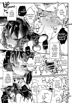 (COMIC1☆13) [Tenkirin (Kanroame)] Ilsa-san ni Propose Shimashita | I Proposed to Ilsa-san (Granblue Fantasy) [English] [Aoitenshi] - Page 16