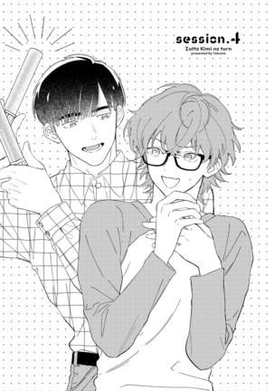 Zutto Kimi no Turn | 一直是你的回合 Ch. 1-4 Page #76