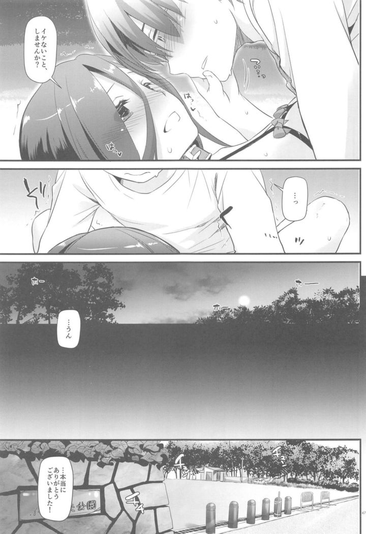 Jimi Zokusei Dohentai Kanojo Seifuku Rakuen 34