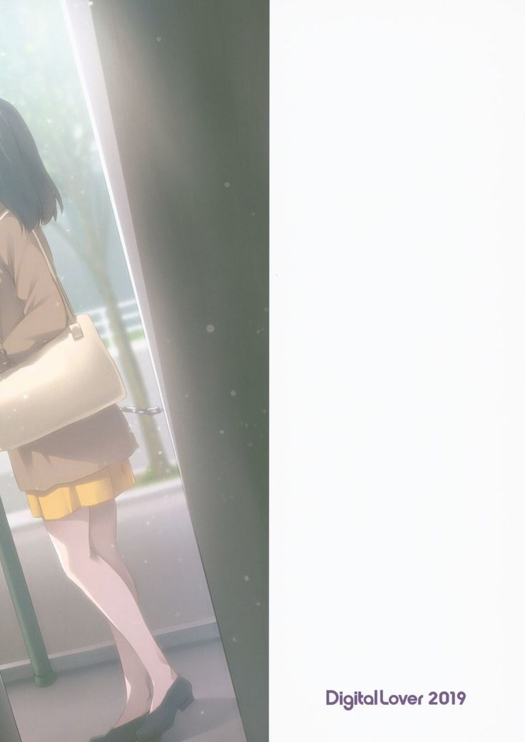 Jimi Zokusei Dohentai Kanojo Seifuku Rakuen 34