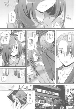 Image 8101306