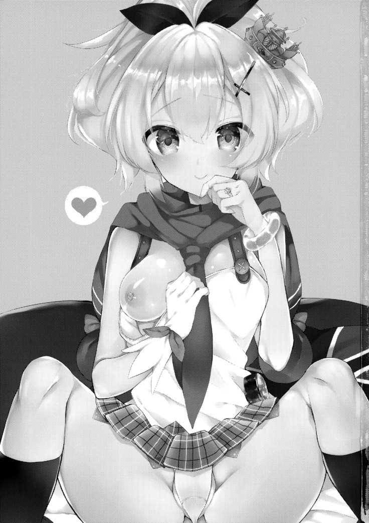 ジャベリンちゃんとラブラブシンコンセイカツ
