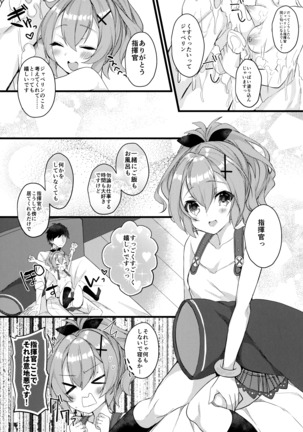 Image 9431016