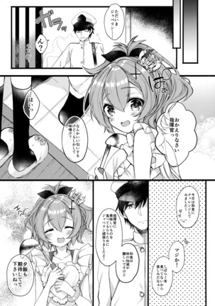 Image 9431013