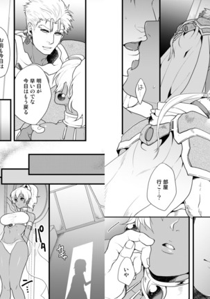 Image 3843672