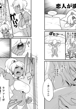 Image 3843674