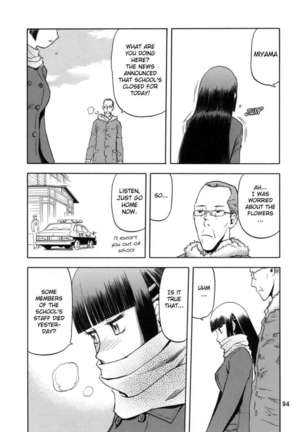 blue snow blue scene.3 Page #13