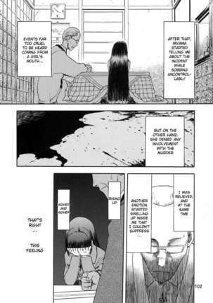 blue snow blue scene.3 Page #21