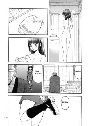 blue snow blue scene.3 Page #36