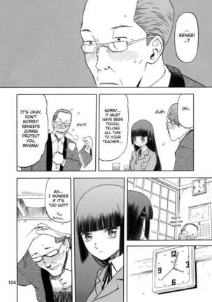 blue snow blue scene.3 Page #23