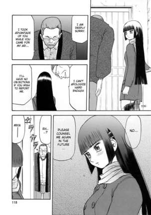 blue snow blue scene.3 Page #37