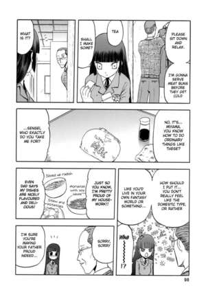 blue snow blue scene.3 Page #17