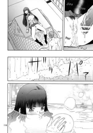 blue snow blue scene.3 Page #35