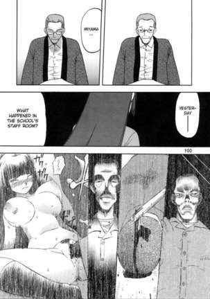 blue snow blue scene.3 Page #19