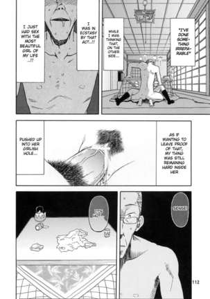 blue snow blue scene.3 Page #31