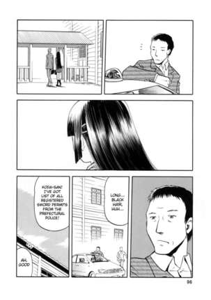 blue snow blue scene.3 Page #15
