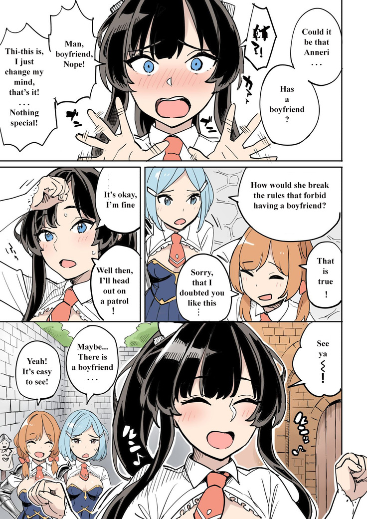 Shippai! Otori Sousa