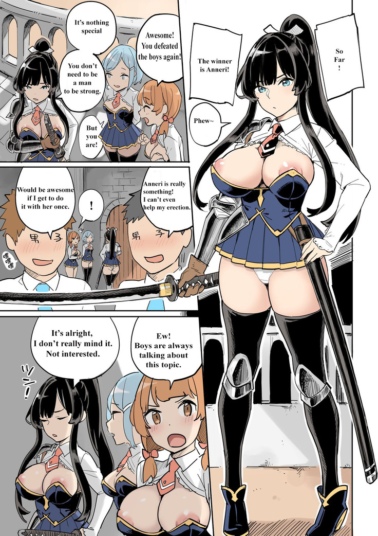 Shippai! Otori Sousa