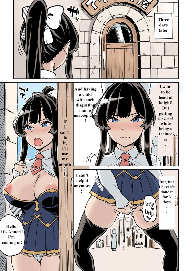 Shippai! Otori Sousa