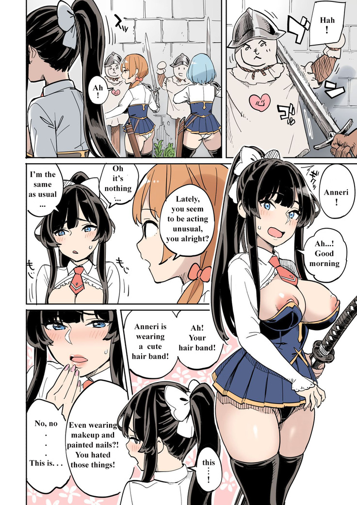 Shippai! Otori Sousa