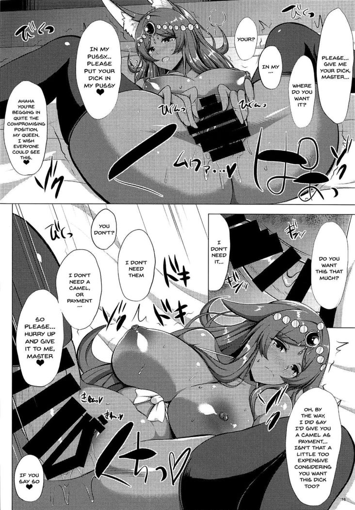 Kemomimi Joou o Hatsujou Sasetai