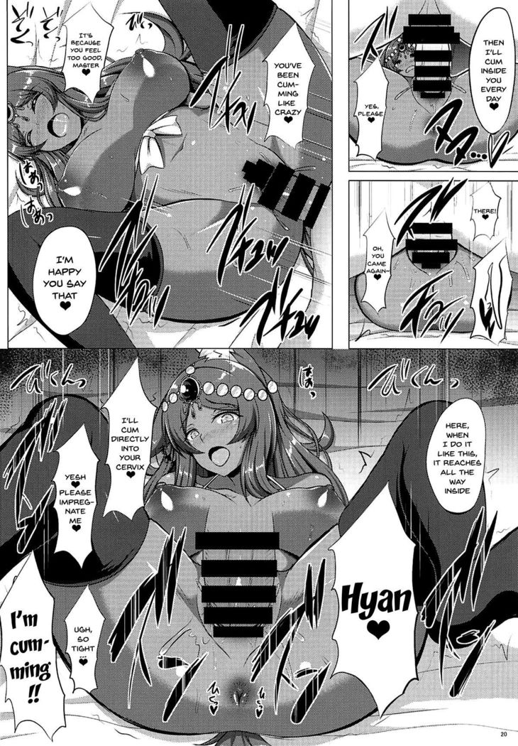 Kemomimi Joou o Hatsujou Sasetai