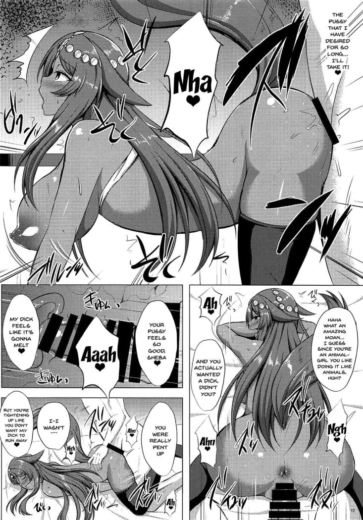 Kemomimi Joou o Hatsujou Sasetai