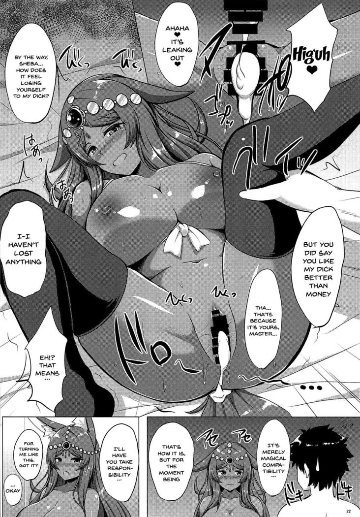 Kemomimi Joou o Hatsujou Sasetai