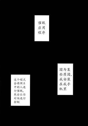 Image 8594724
