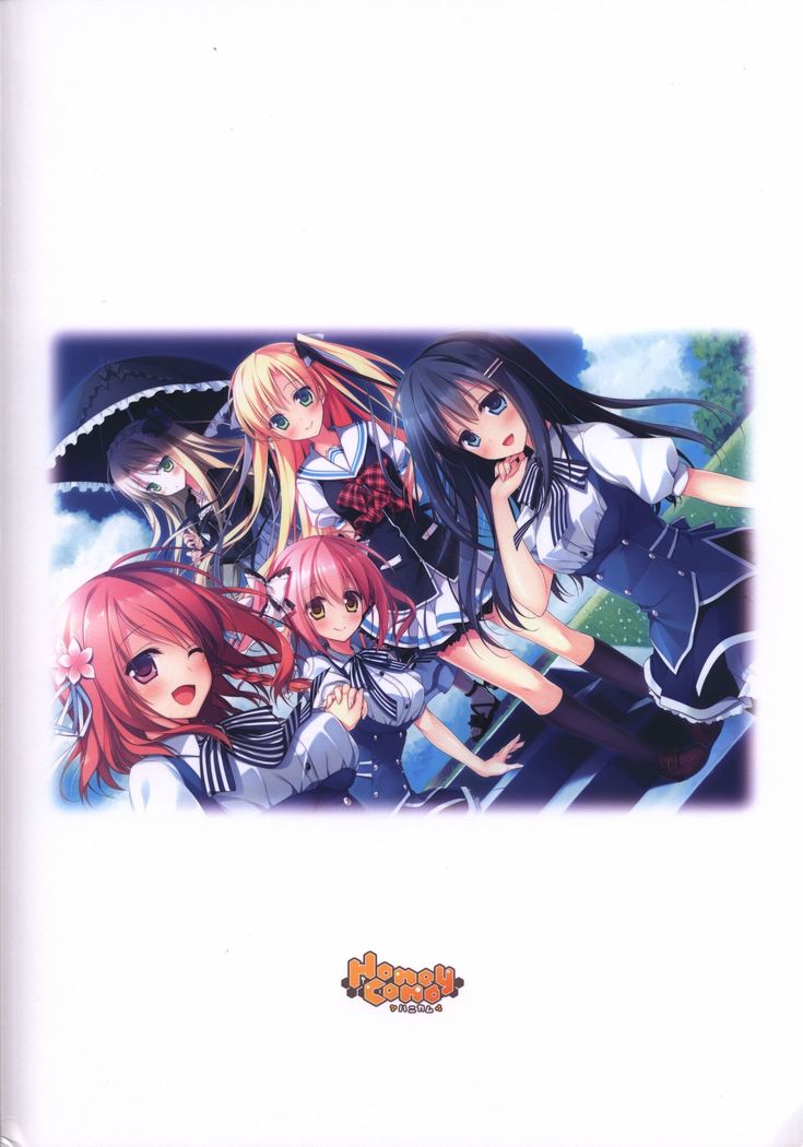 Kimi no Tonari no  illustration art book
