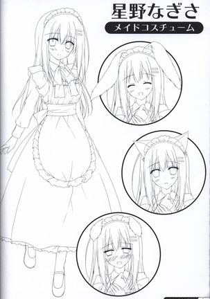 Kimi no Tonari no  illustration art book Page #41