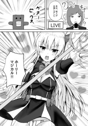 Image 10930226