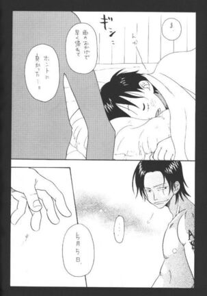 Taion Page #28