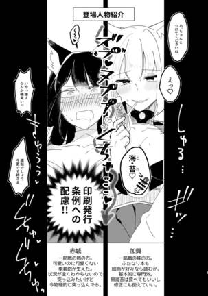 Image 8906829