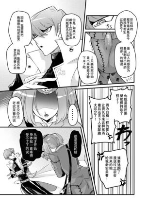 Image 10572264
