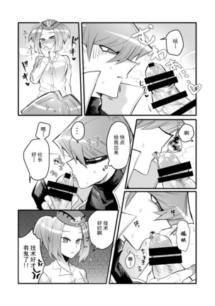 Image 10572270