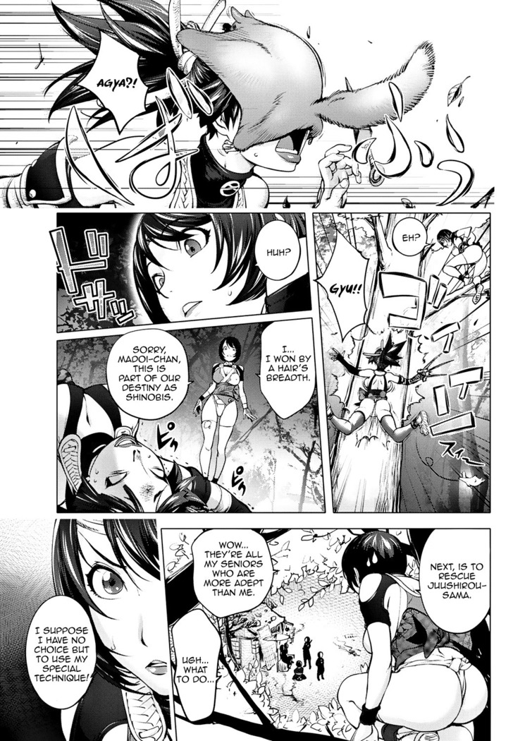 Torokeru Kunoichi ~Adauchi Hen~ The Bewitched Kunoichi ~Retaliation Incident~