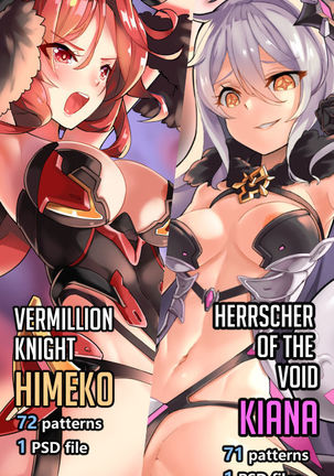 Kiana VS Himeko Page #19