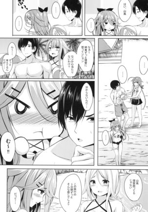 Image 10738122