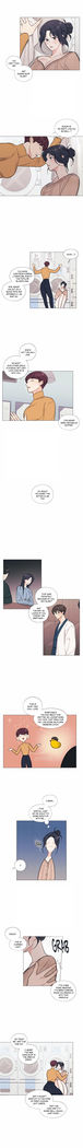 HARDCORE VANILLA Ch. 1-10