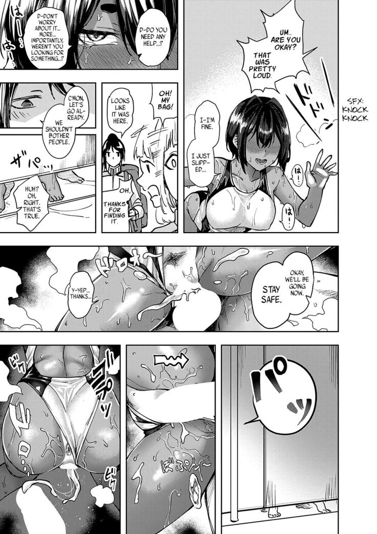 Hai Mimimimi Mizuhara desu | Yep, That's Me, Mimimimi Mizuhara