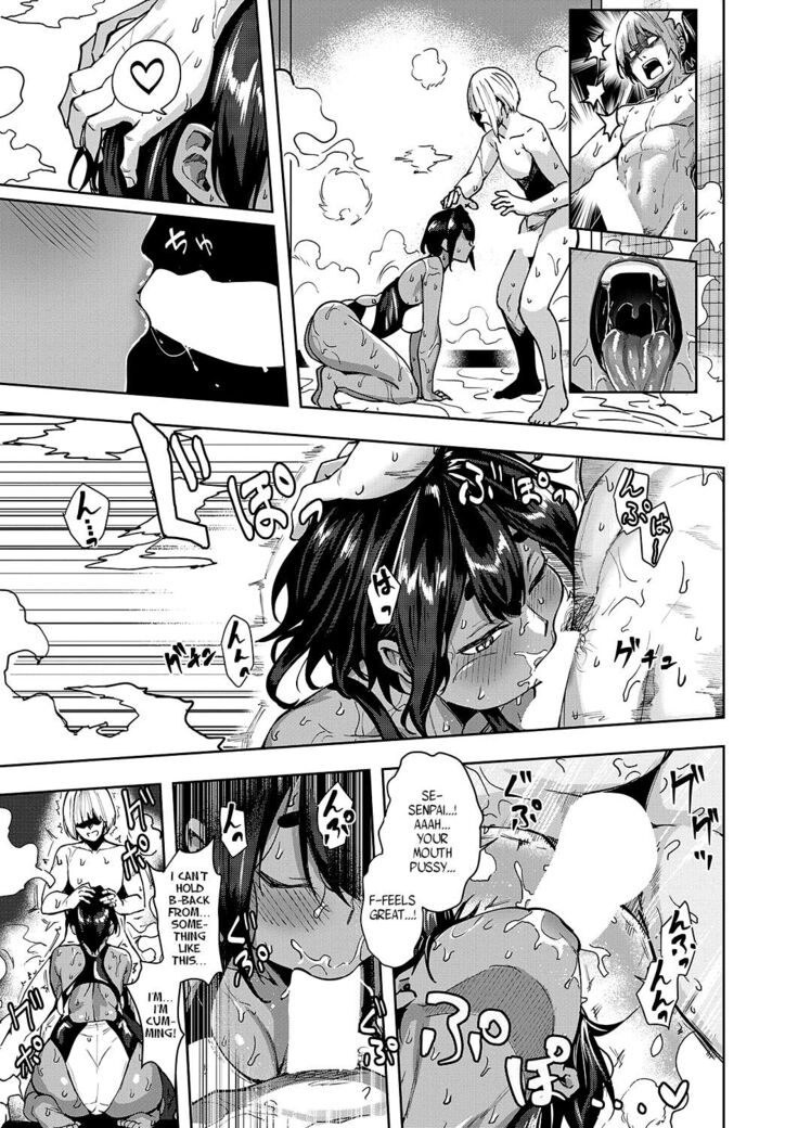Hai Mimimimi Mizuhara desu | Yep, That's Me, Mimimimi Mizuhara