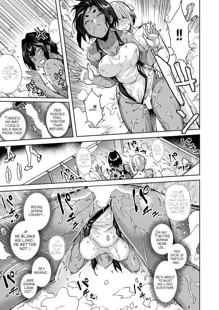 Hai Mimimimi Mizuhara desu | Yep, That's Me, Mimimimi Mizuhara