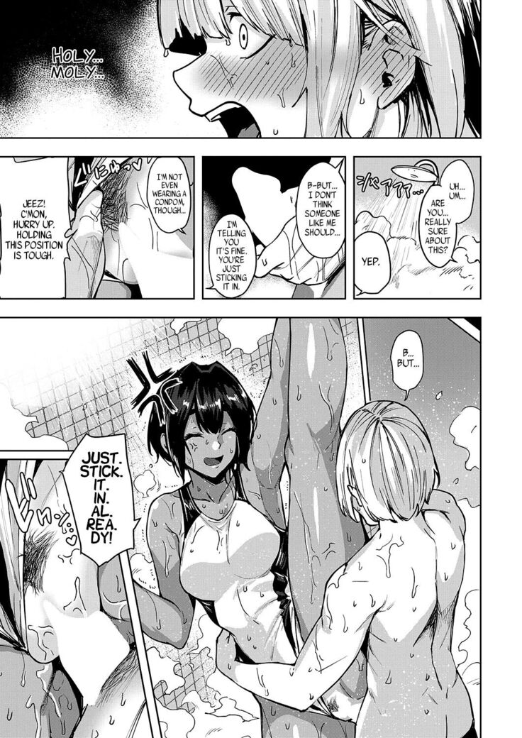 Hai Mimimimi Mizuhara desu | Yep, That's Me, Mimimimi Mizuhara