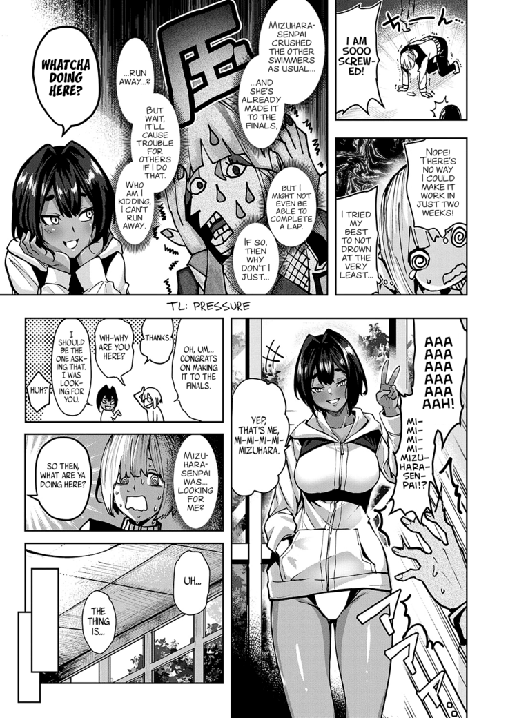 Hai Mimimimi Mizuhara desu | Yep, That's Me, Mimimimi Mizuhara