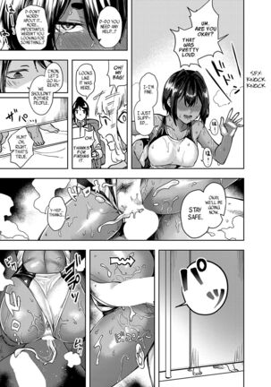 Hai Mimimimi Mizuhara desu | Yep, That's Me, Mimimimi Mizuhara Page #25