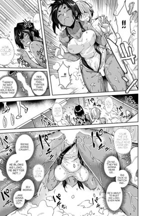 Hai Mimimimi Mizuhara desu | Yep, That's Me, Mimimimi Mizuhara Page #23